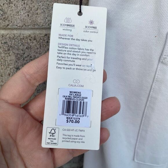 New Calia by Carrie Underwood Trapunto Joggers Pants Gray Cotton Women’s XXL NWT - Picture 5 of 11